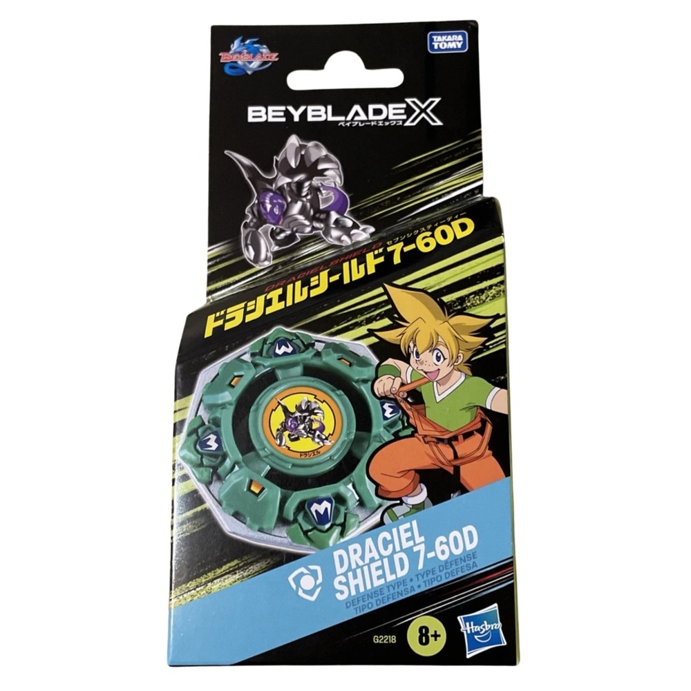 Beyblade X X-Over Project Draciel Shield 7-60D Starter Pack Set Top And Launcher
